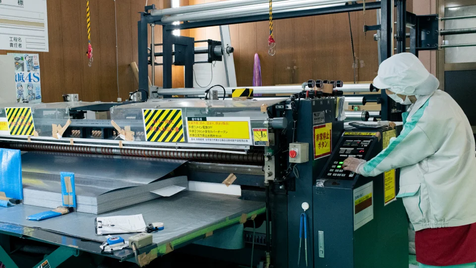 簡単な設備のオペレーター